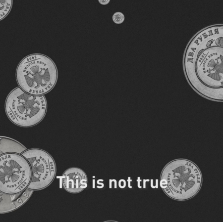 Foundland, Scenarios for Failed Futures, 2015, videostill