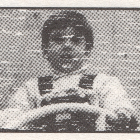 10 Igor Krenz, Sanyofikacja (detal), 2017