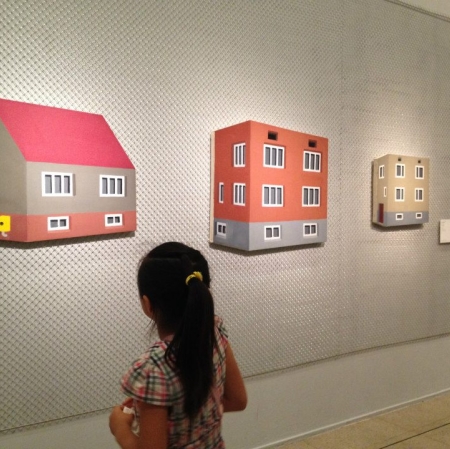 Wystawa `Stan życia`, widok ekspozycji