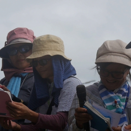 Angela Melitopoulos with Maurizio Lazaratto, Aya Hanabusa and Angela Anderson, The Refrain, video, books, documents, 2015, courtesy of the artist