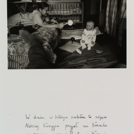 Mariusz Hermanowicz, „W dniu, w którym zrobiłem to zdjęcie”, 1977 r., fotografia czarno-biała, z kolekcji Muzeum Sztuki w Łodzi 