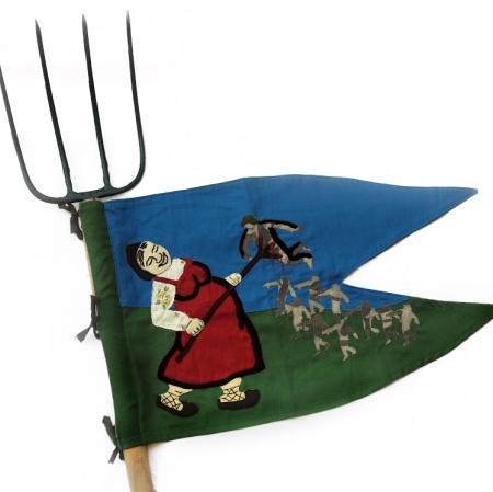 Agro-culture – flags of agriculture workers (detail), 2009–2010, Balázs-Dénes Collection, Budapest