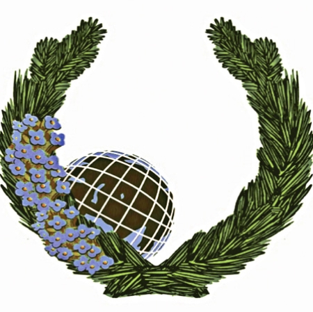 Tamás Kaszás, detal z serii „Rehabilitacja symboli”, 1999-2009, dzięki uprzejmości artysty