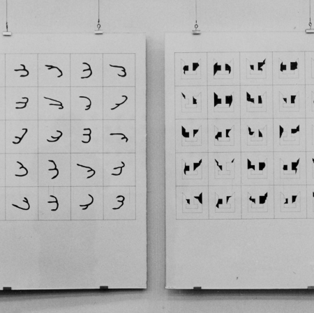 Dokumentacja wystawy „Andrzej Strumiłło. Rysunek –  fotografia”, fot. archiwum Muzeum Sztuki w Łodzi