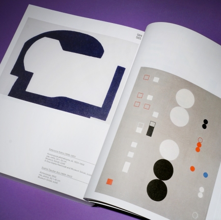 "The Avant-garde Museum", photo: M. Augustyniak