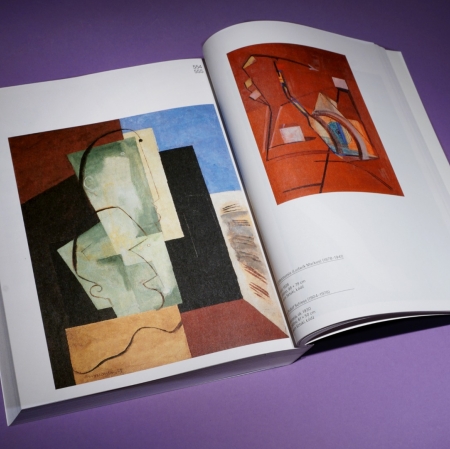 "The Avant-garde Museum", photo: M. Augustyniak