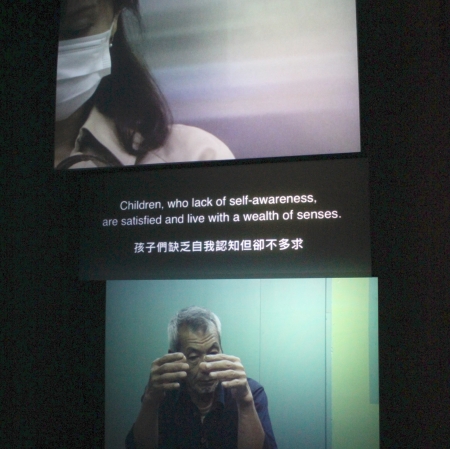 Życie cząstek, Angela Melitopoulos i Maurizio Lazzarato