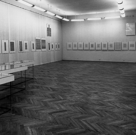 Dokumentacja wystawy „Wacław Szpakowski. Linie rytmiczne”, fot. archiwum Muzeum Sztuki w Łodzi