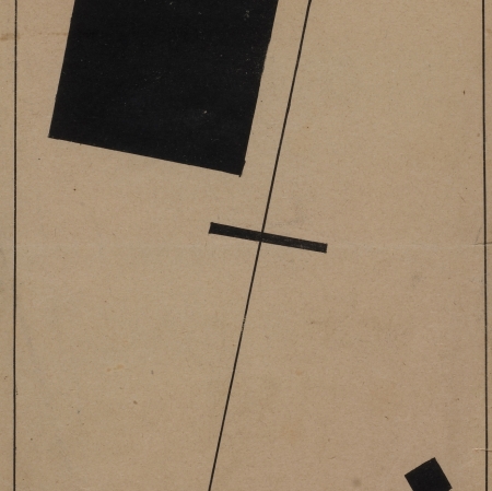 Kazimierz Malewicz, Bez tytułu , ca 1920