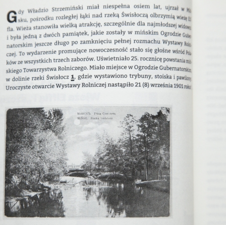 fot. J. Kostarska-Talaga