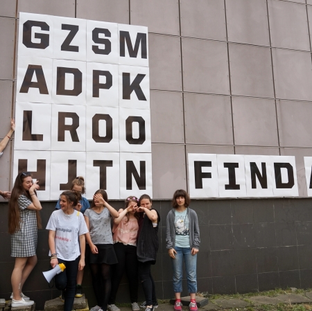 d74ab223f73673894812969f7c5b9b0c