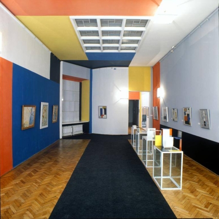 The Neoplastic Room in 1993