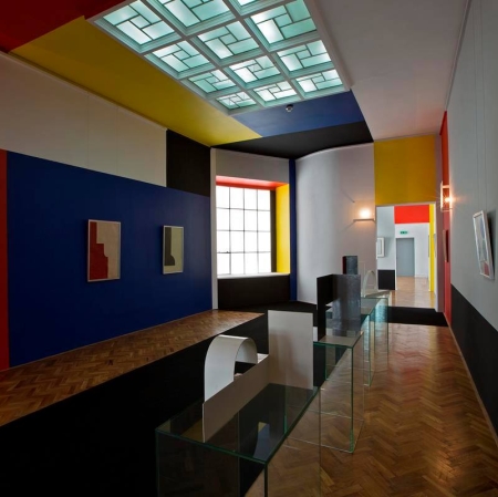 Sala Neoplastyczna w 2017 roku