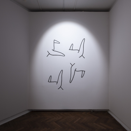 wall drawing depicting the bull's horns