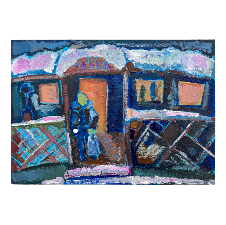 Pejzaż przypominający budynek. W oknach budynku świecą się światłą. Przed budynkiem stoi jakaś postać.